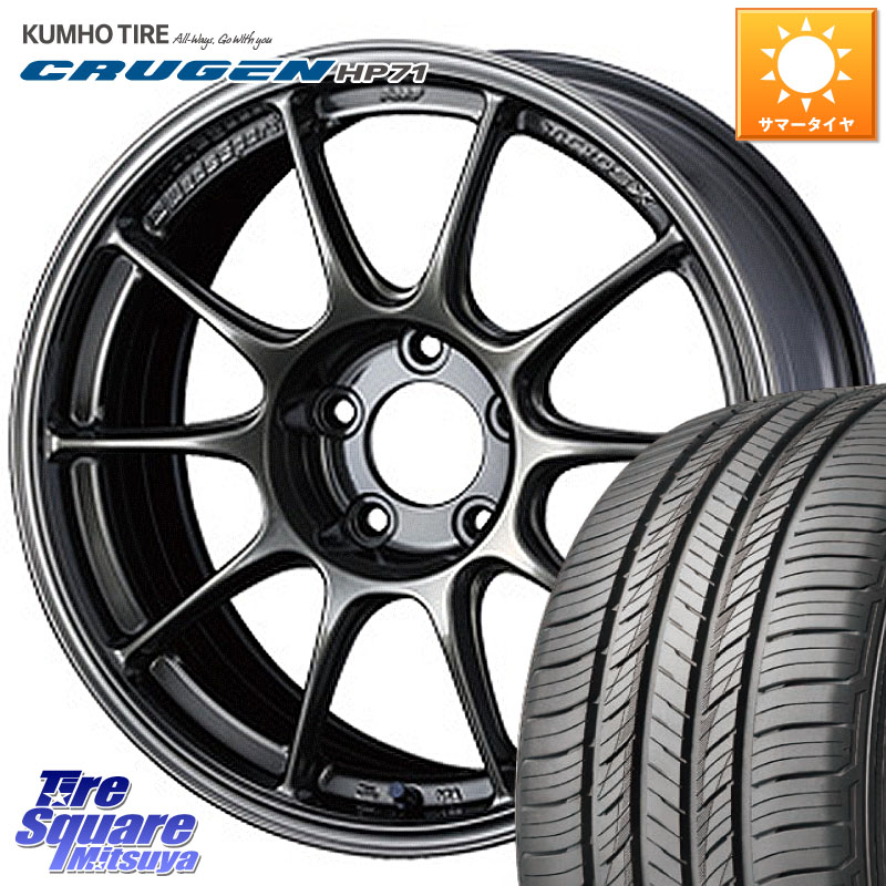 WEDS 73536 TC105X EJ ウェッズ スポーツ ホイール 18インチ 18 X 8.5J +50 5穴 114.3 KUMHO CRUGEN HP71 クルーゼン サマータイヤ 225/55R18 E52エルグランド
