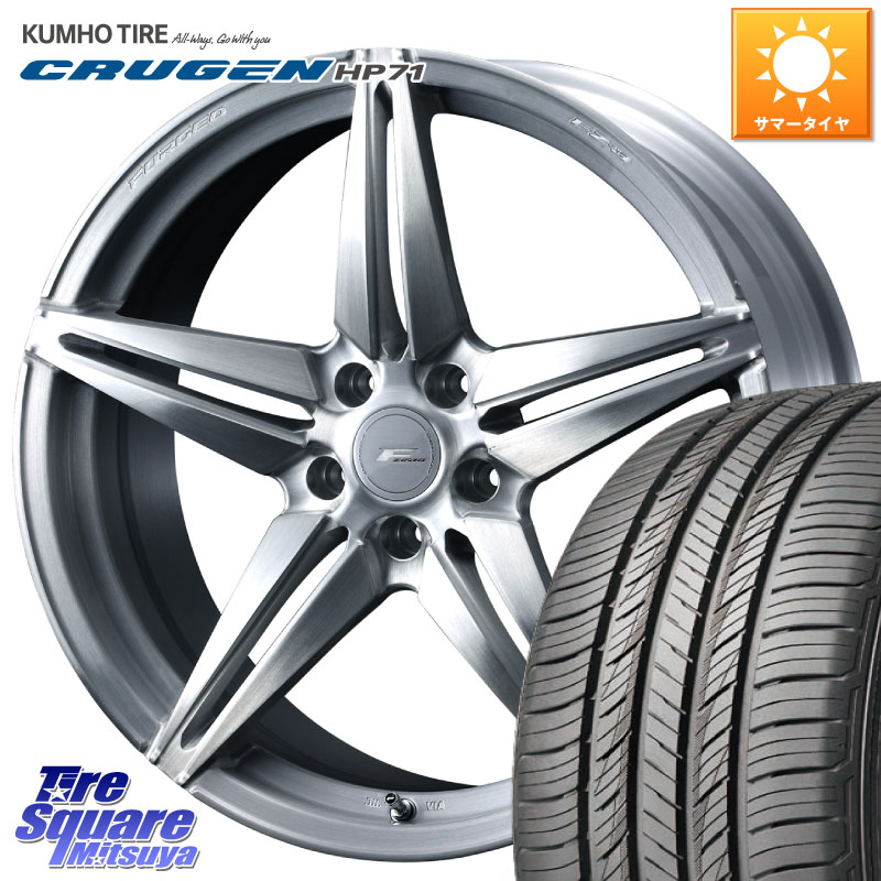 WEDS F ZERO FZ-3 FZ3 鍛造 FORGED ホイール18インチ エフゼロ 18 X 7.5J +48 5穴 114.3 KUMHO CRUGEN HP71 クルーゼン サマータイヤ 235/60R18