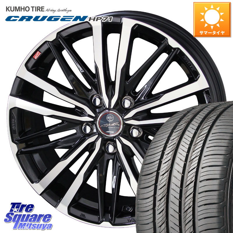 KYOHO SMACK CREST ホイール 4本 18インチ 18 X 8.0J +45 5穴 114.3 KUMHO CRUGEN HP71 クルーゼン サマータイヤ 235/60R18 50系RAV4 CX-60 CX-80