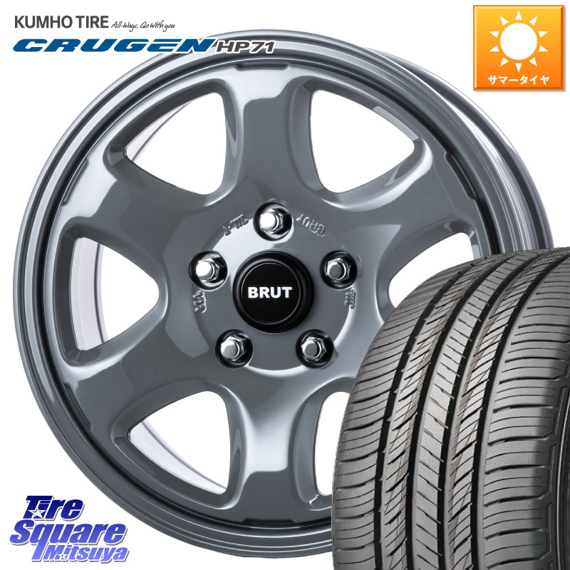 BRUT ブルート BR-44 BR44 ホイール 17インチ 17 X 7.5J +38 5穴 114.3 KUMHO CRUGEN HP71 クルーゼン サマータイヤ 225/60R17 30系アルファード 30系ヴェルファイア デリカD:5