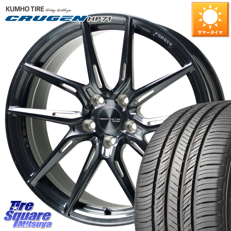 HotStuff TSF-02 BRSC トラフィックスターフォージド 19インチ 19 X 8.0J +42 5穴 114.3 KUMHO CRUGEN HP71 クルーゼン サマータイヤ 235/50R19 BT5レガシィアウトバック SL系フォレスター