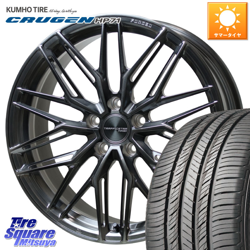 HotStuff TSF-03 BRSC トラフィックスターフォージド 19インチ 19 X 8.0J +42 5穴 114.3 KUMHO CRUGEN HP71 クルーゼン サマータイヤ 235/50R19 BT5レガシィアウトバック SL系フォレスター