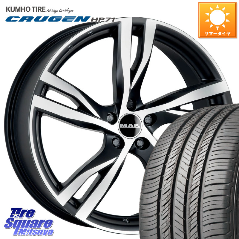 KUMHO CRUGEN HP71 クルーゼン サマータイヤ 235/55R19阿部商会 MAK STOCKHOLM ホイール 19インチ 19X8.0J(VOLVO XC60 UB420) 50 5穴 108 VOLVO ボルボ XC60｜タイヤスクエアミツヤ