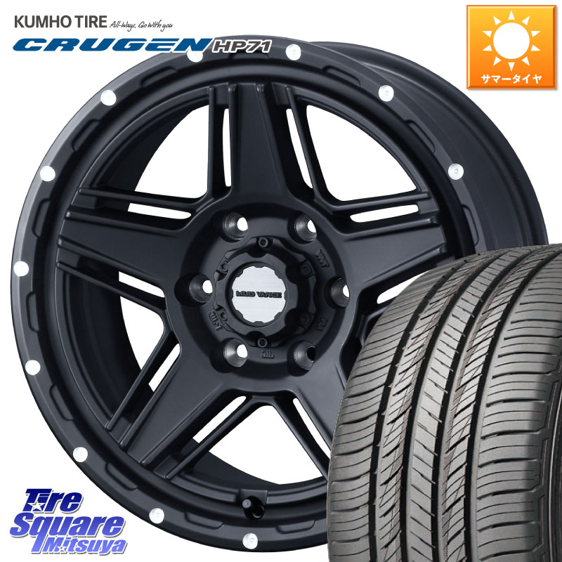 WEDS 40539 マッドヴァンス MUD VANCE 07 BK 18インチ 18 X 8.0J +20 6穴 139.7 KUMHO CRUGEN HP71 クルーゼン サマータイヤ 265/60R18 GUN125ハイラックスHILUX 150系ランドクルーザープラド トライトンGSR