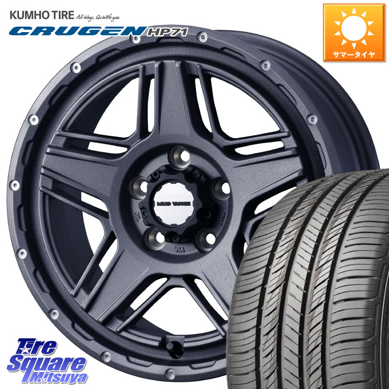 KUMHO CRUGEN HP71 クルーゼン サマータイヤ 225/60R17WEDS 40549 マッドヴァンス07 MUD VANCE 07 17インチ 17X7.0J 40 5穴 114.3 30系アルファード/ヴェルファイア デリカD:5 SL系フォレスター エクストレイル X-TRAIL 日産 ヴェルファイアハイブリッド ヴェルファイ｜タイヤスクエアミツヤ