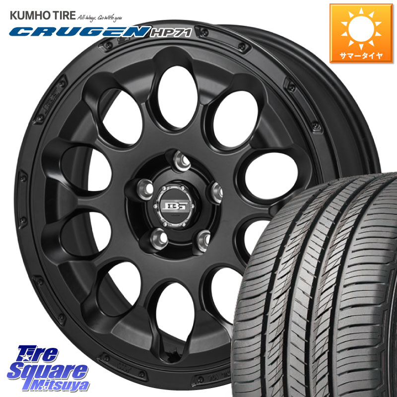 KUMHO CRUGEN HP71 クルーゼン サマータイヤ 225/65R17Japan三陽 ボトムガルシア CHRONO クロノ 17X7.0J 45 5穴 114.3 80系ハリアー T32エクストレイル CX-5 CX-8 BT5レガシィアウトバック ヴァンガード RAV4 30系 NX レクサス ハリアー CX-5 CX5 MAZDA CR-V レガシー|タイヤスクエアミツヤ