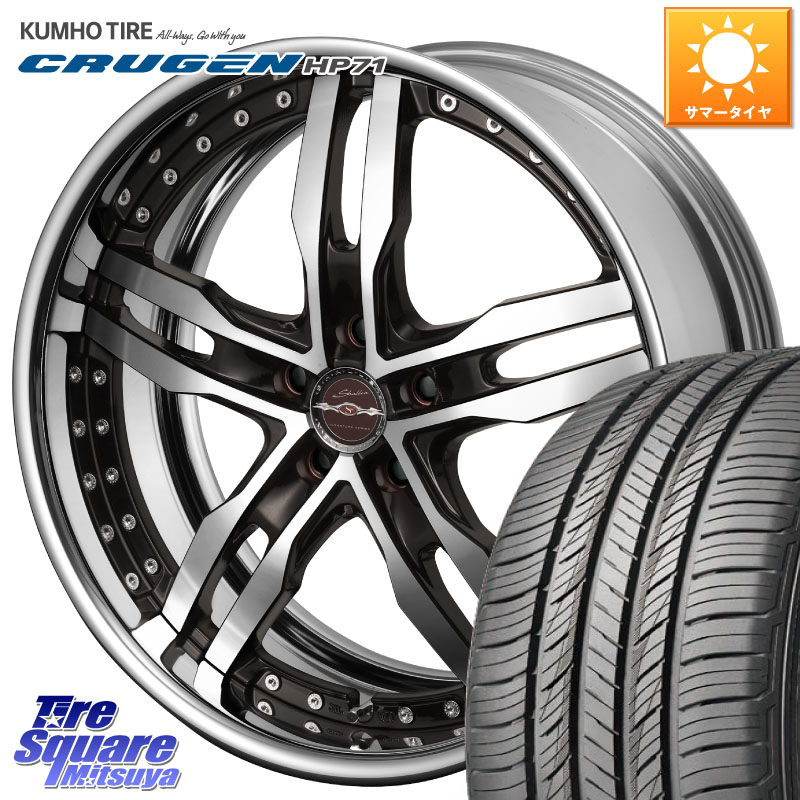 KYOHO SHALLEN XF-55 LowType Disk18インチ 2ピース 18 X 7.0J +40 5穴 114.3 KUMHO CRUGEN HP71 クルーゼン サマータイヤ 235/55R18