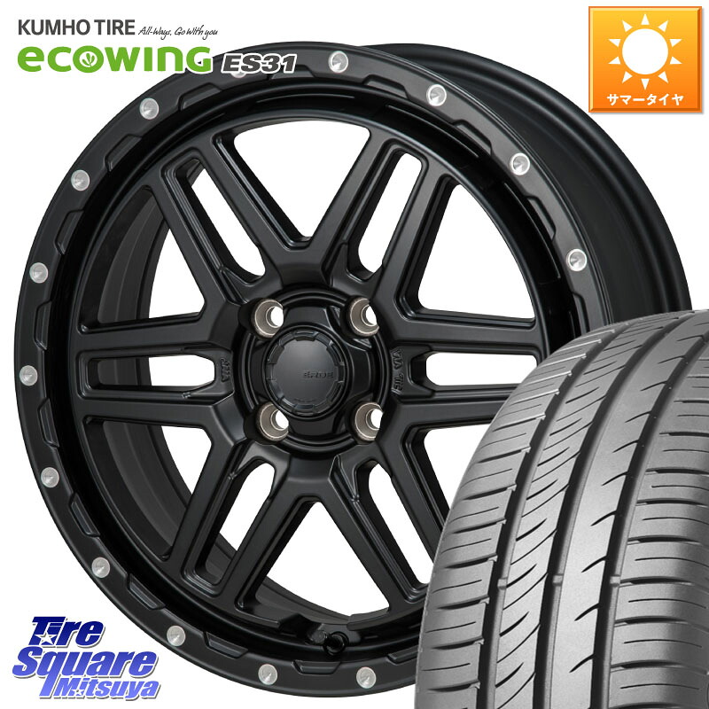KUMHO ecoWING ES31 エコウィング サマータイヤ 195/65R16MONZA HI-BLOCK ERDE 16インチ 16X6.0J 42 4穴 100 ライズ/ロッキー(ガソリン車4穴) ロッキー ガソリン車 4穴 REX レックス｜タイヤスクエアミツヤ