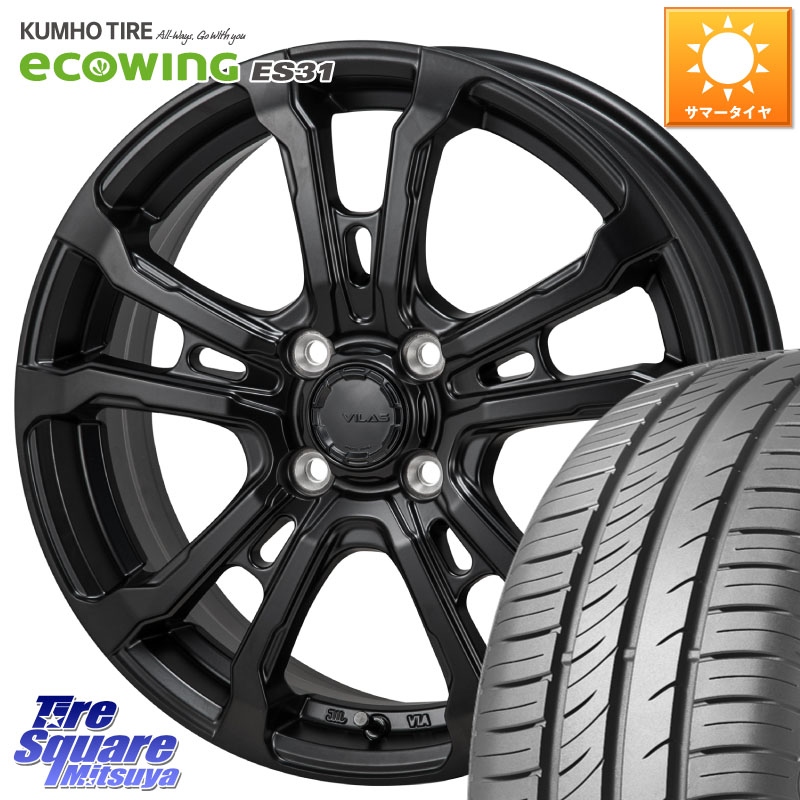 MONZA HI-BLOCK VILAS 16インチ 16 X 6.0J +50 4穴 100 KUMHO ecoWING ES31 エコウィング サマータイヤ 195/60R16 E13ノートクロスオーバー