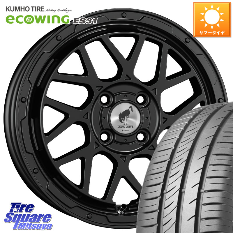 SUPER STAR LODIO DRIVE ロディオドライブ 8M MONO モノ 15 X 4.5J +45 4穴 100 KUMHO ecoWING ES31 エコウィング サマータイヤ 165/65R15 ダイハツTAFT Mx27/37/47Sソリオ・デリカD2 MAx6S系ソリオ