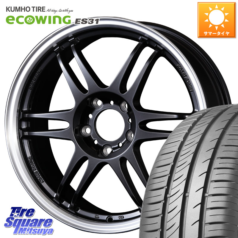 KOSEI 軽量 K-1 Racing.REV K1 レーシング ドット レヴ 17 X 7.0J +48 5穴 100 KUMHO ecoWING ES31 エコウィング サマータイヤ 195/60R17 ライズ ロッキー ハイブリッド車 5穴