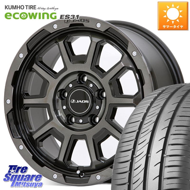 KUMHO ecoWING ES31 エコウィング サマータイヤ 205/60R16JAOS JAOS ADAMAS BL5 ジャオス アダマス ビーエルファイブ 16インチ 16X7.0J 40 5穴 114.3 90系ノア/ヴォクシー RP6～8ステップワゴン プリウスアルファ ジューク JUKE 日産 SAI ノア NOAH ジェイド インサイ｜タイヤスクエアミツヤ