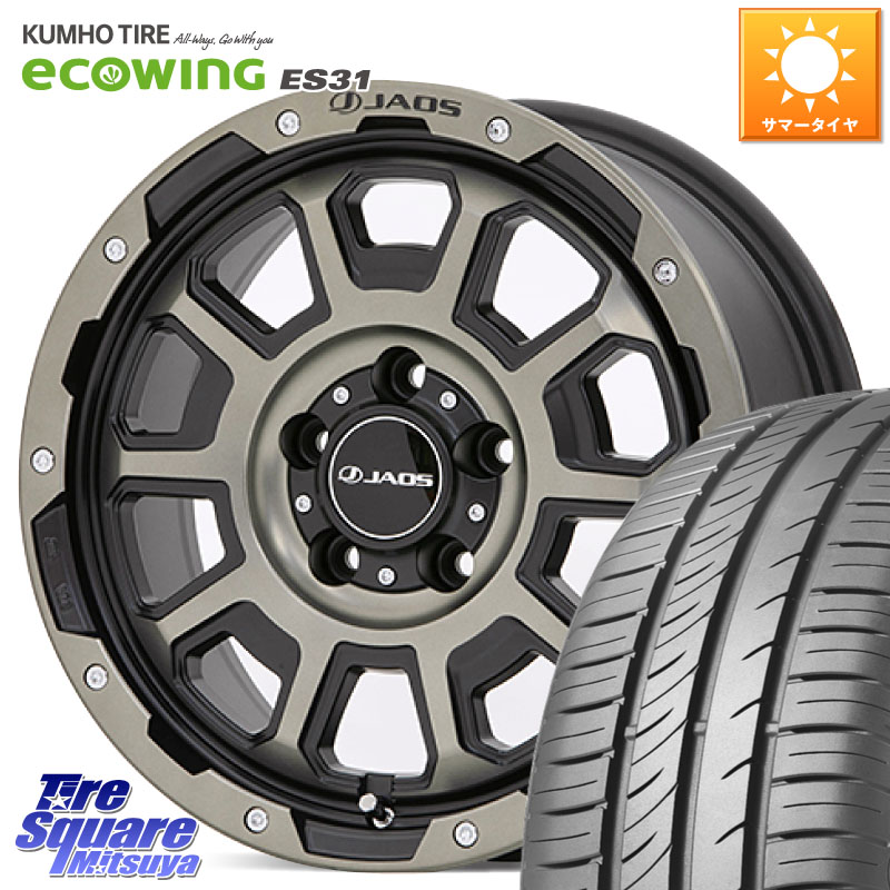 KUMHO ecoWING ES31 エコウィング サマータイヤ 215/65R16JAOS JAOS ADAMAS BL5 受注生産カラー 16インチ 16X7.0J 40 5穴 114.3 C-HR カローラクロス 20系アルファード エルグランド 日産 エクストレイル X-TRAIL 日産 ヴェルファイアハイブリッド ヴェルファイア アル｜タイヤスクエアミツヤ