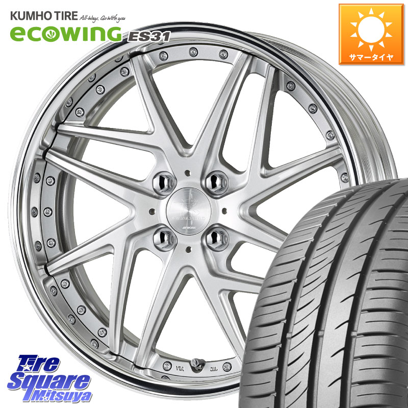 WORK RIZALTADO MESH2 A Disk 16インチ 2ピース 16 X 6.5J +45 4穴 100 KUMHO ecoWING ES31 エコウィング サマータイヤ 185/60R16 アクアクロスオーバー FITクロスター