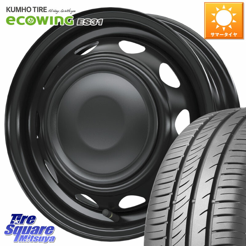 WEDS 14044 NeoCarrow ネオキャロ ブラック スチール 14インチ ホイール 14 X 4.5J +45 4穴 100 KUMHO ecoWING ES31 エコウィング サマータイヤ 165/60R14