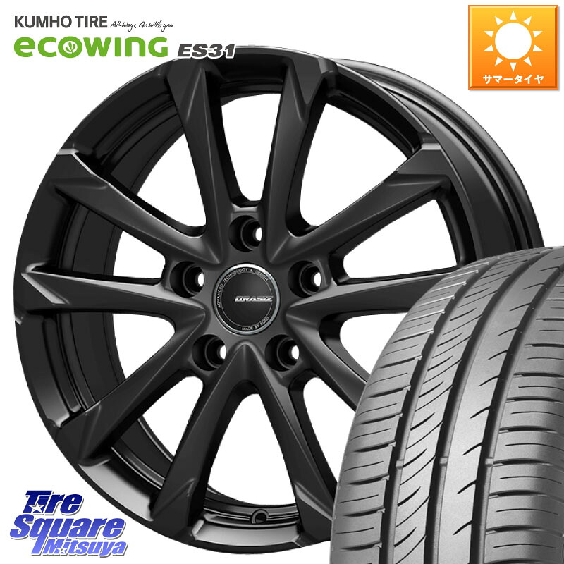 KOSEI QGC520B QRASIZ GC36F クレイシズ ホイール 15インチ 15 X 6.0J +43 5穴 100 KUMHO ecoWING ES31 エコウィング サマータイヤ 175/65R15