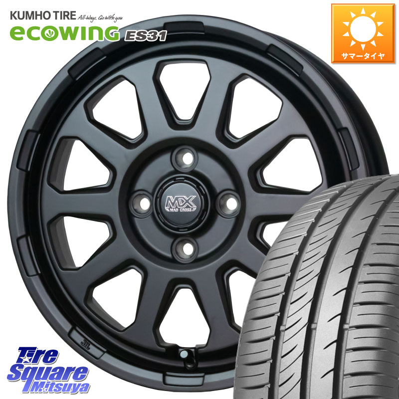 HotStuff マッドクロス レンジャー ブラック 4H ホイール 15インチ 15 X 4.5J +45 4穴 100 KUMHO ecoWING ES31 エコウィング サマータイヤ 165/65R15 ダイハツTAFT Mx27/37/47Sソリオ・デリカD2 MAx6S系ソリオ