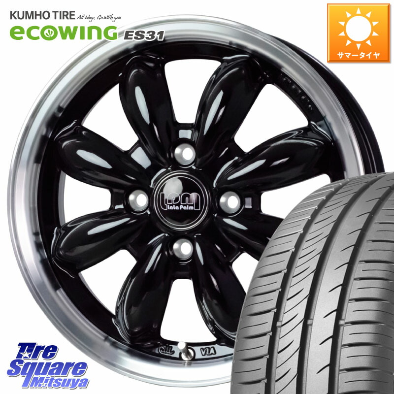 HotStuff LaLa Palm CUP2 ララパーム BK ホイール 15インチ 15 X 5.5J +45 4穴 100 KUMHO ecoWING ES31 エコウィング サマータイヤ 195/60R15