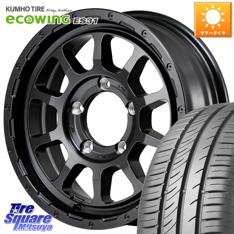 MANARAY NITRO POWER M10 PERSHING J パーシング BARREL BLACK EDITION ホイール 16インチ 16 X 5.5J +20 5穴 139.7 KUMHO ecoWING ES31 エコウィング サマータイヤ 215/65R16 ジムニー専用(要オーバーフェンダー等)