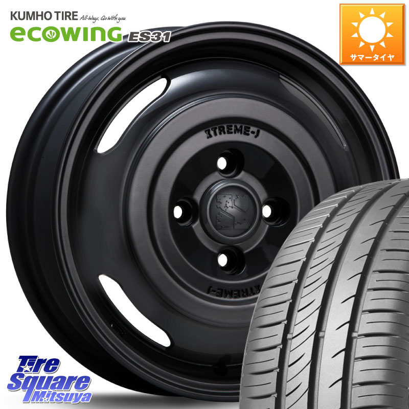 KUMHO ecoWING ES31 エコウィング サマータイヤ 165/70R14MLJ JOURNEY ジャーニー XTREME-J エクストリームJ ホイール 14インチ 14X4.5J 43 4穴 100 Mx27/37/47Sソリオ・MB37SデリカD2 MAx6S系ソリオ デリカD:2 D2 ラピュタ ハスラー リフトアップ等カスタム フレアク｜タイヤスクエアミツヤ