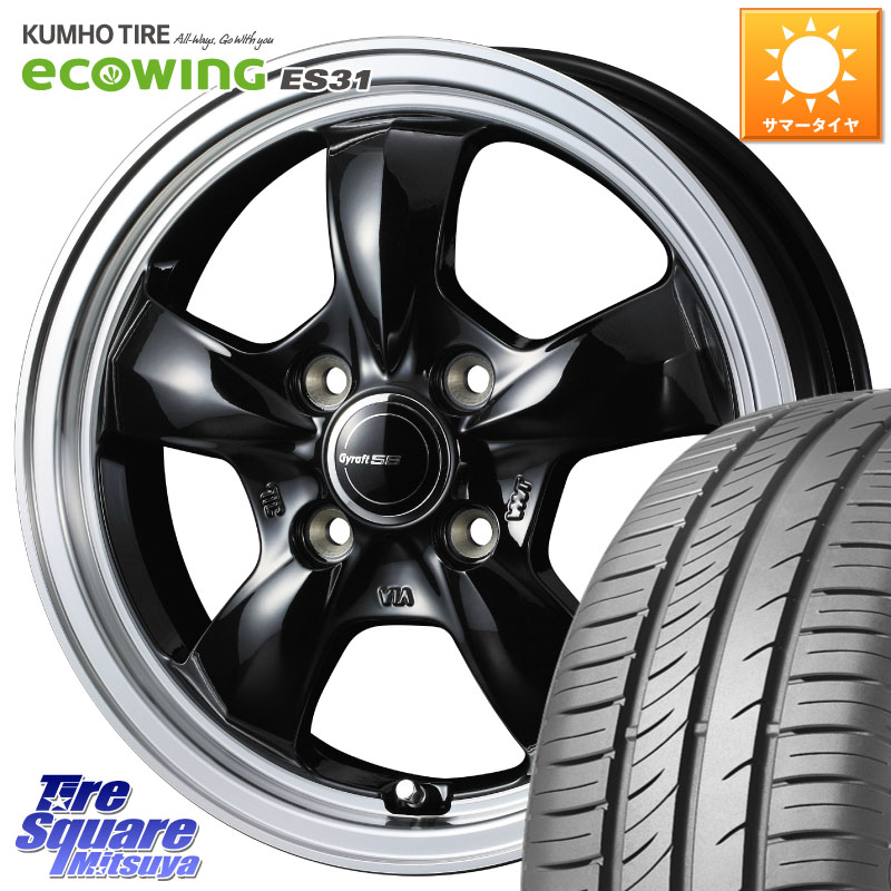 WEDS 41115 GYRAFT 5S グラフト ホイール 14インチ 14 X 4.5J +45 4穴 100 KUMHO ecoWING ES31 エコウィング サマータイヤ 155/65R14 N-BOX デリカミニ2WD タント スペーシア サクラ ハイゼット アゲトラCustom車用※軽自動車専用ホイール※