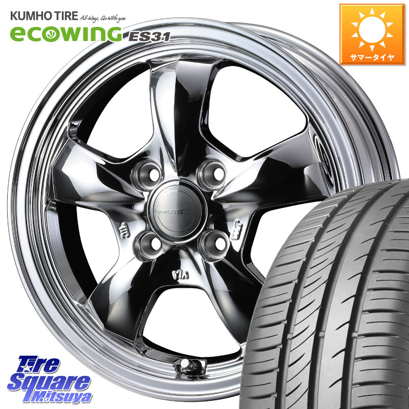 WEDS 41112 GYRAFT 5S グラフト SPT ホイール 14インチ 14 X 4.5J +45 4穴 100 KUMHO ecoWING ES31 エコウィング サマータイヤ 165/60R14