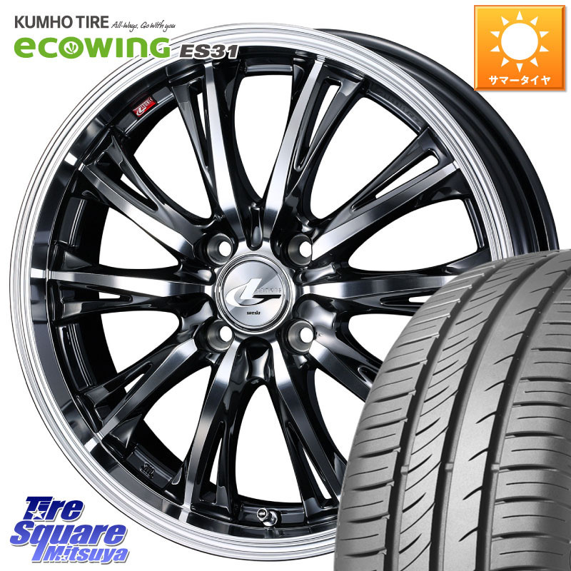 WEDS 41161 LEONIS RT ウェッズ レオニス ホイール 15インチ 15 X 5.5J +43 4穴 100 KUMHO ecoWING ES31 エコウィング サマータイヤ 185/65R15 アクアクロスオーバー FITクロスター