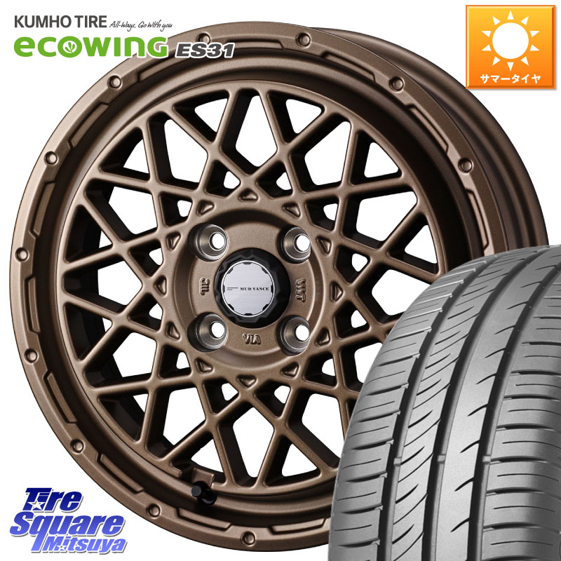 WEDS 【欠品次回5月上旬】 41153 マッドヴァンス MUD VANCE 09 BR ホイール 14インチ 14 X 4.5J +45 4穴 100 KUMHO ecoWING ES31 エコウィング サマータイヤ 155/65R14 N-BOX デリカミニ2WD タント スペーシア サクラ ハイゼット アゲトラCustom車用※軽自動車専用ホイ 58,608円