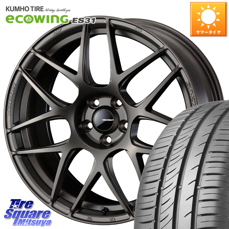 WEDS 74184 SA-27R ウェッズ スポーツ ホイール 17インチ 17 X 6.5J +42 5穴 100 KUMHO ecoWING ES31 エコウィング サマータイヤ 195/60R17 ライズ ロッキー ハイブリッド車 5穴