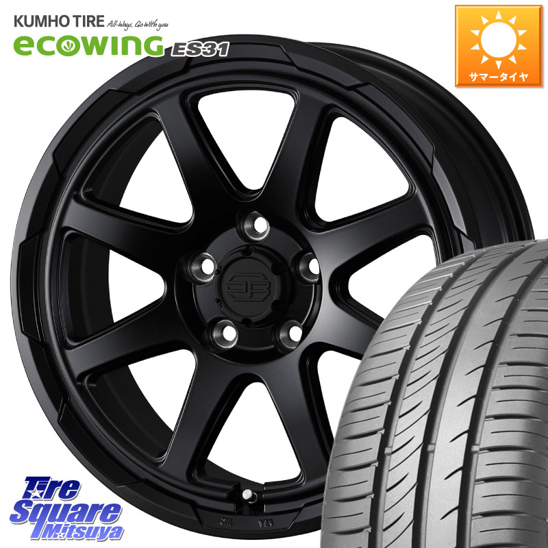KUMHO ecoWING ES31 エコウィング サマータイヤ 195/60R17WEDS STADTBERGE BLK スタットベルク ホイール 17インチ 17X7.0J 38 5穴 114.3 60系プリウス|タイヤスクエアミツヤ