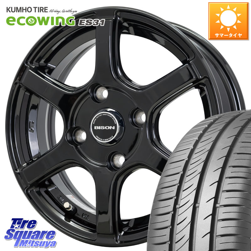 KUMHO ecoWING ES31 エコウィング サマータイヤ 165/65R14HotStuff BISON BN-04 BN04 バイソン ホイール 14インチ 14X5.0J 38 4穴 100 M900系タンク/ルーミー 700系パッソ ダイハツ トールM900S・M910S ジャスティ(M900/910F) ブーン BOON ルーミー パッソ エブリイラ|タイヤスクエアミツヤ