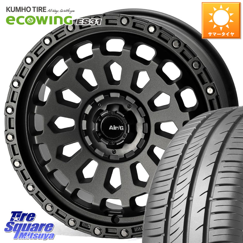 4X4エンジニアリング Air/G VULCAN MG ホイール 17インチ 17 X 7.0J +48 5穴 114.3 KUMHO ecoWING ES31 エコウィング サマータイヤ 195/60R17 60系プリウス