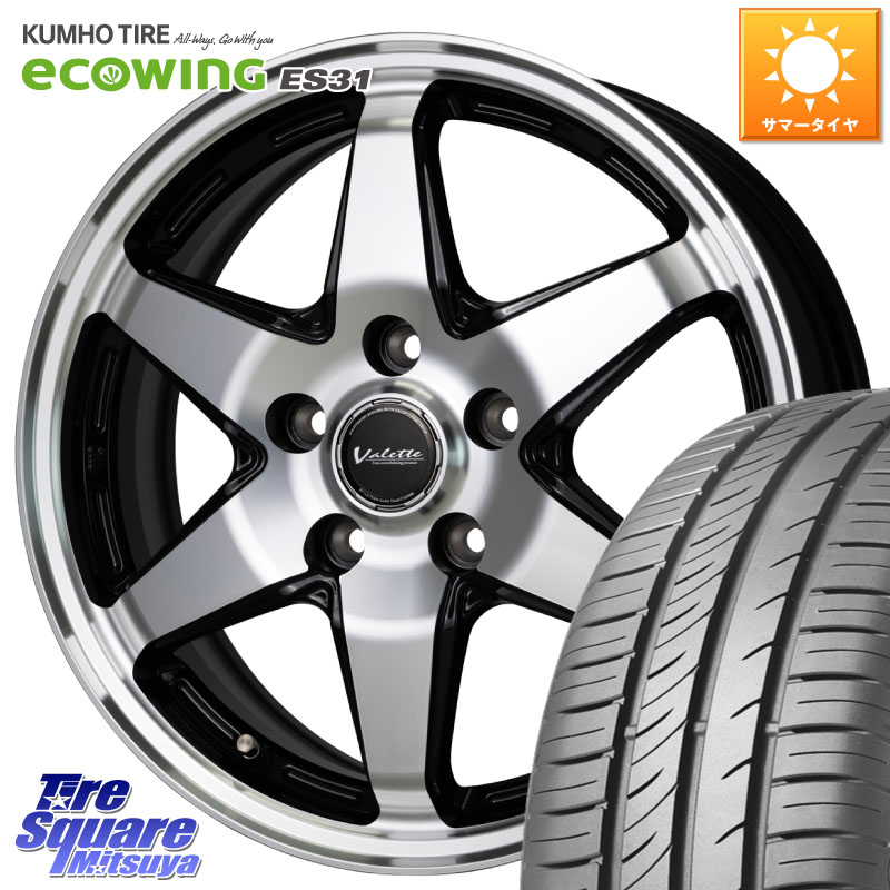 HotStuff Valette ANKRAY アンクレイ ホイール 16インチ 16 X 6.0J +40 5穴 114.3 KUMHO ecoWING ES31 エコウィング サマータイヤ 215/65R16 10系カローラクロス