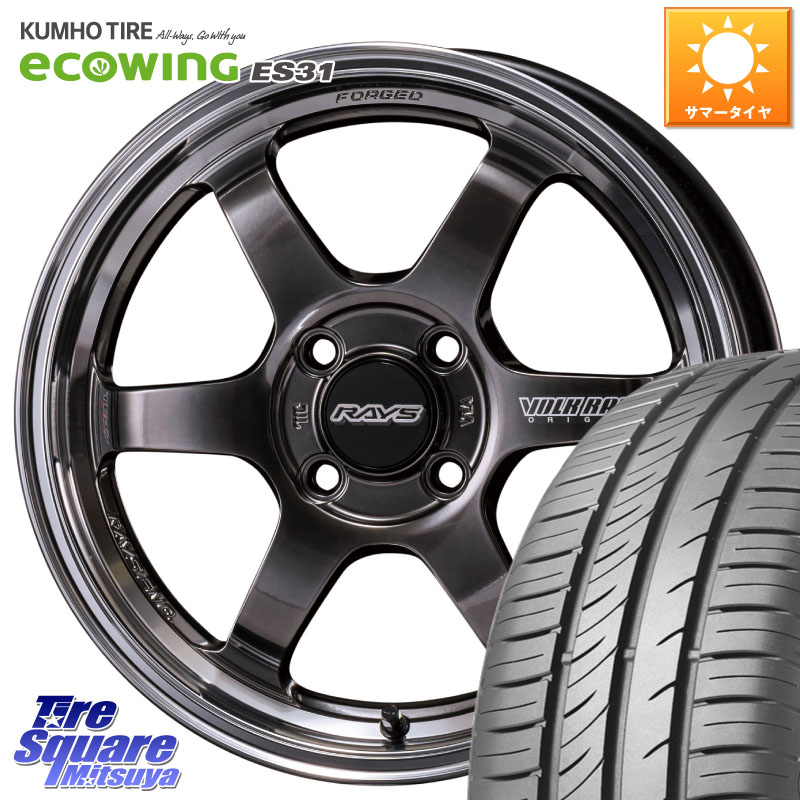 RAYS 【欠品次回10~11月】 VOLK RACING TE37 KCR PROGRESSIVE MODEL KCR ホイール 15インチ 15 X 5.0J +45 4穴 100 KUMHO ecoWING ES31 エコウィング サマータイヤ 175/60R15 Mx27/37/47Sソリオ・デリカD2