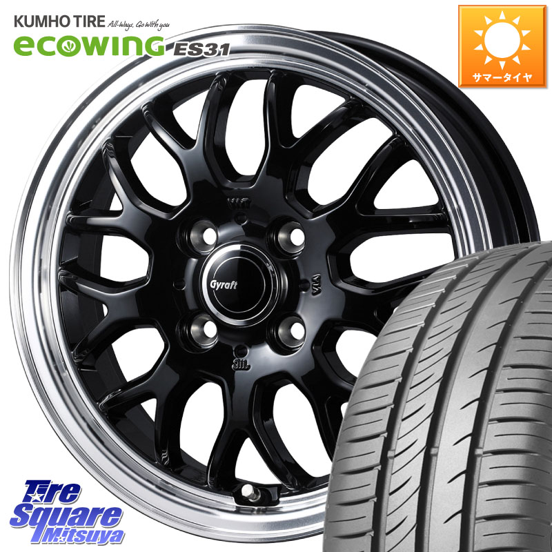 KUMHO ecoWING ES31 エコウィング サマータイヤ 175/60R15WEDS グラフト GYRAFT 9M ホイール 15インチ 15X5.5J 42 4穴 100 140系ポルテ E11ノート スペイド|タイヤスクエアミツヤ