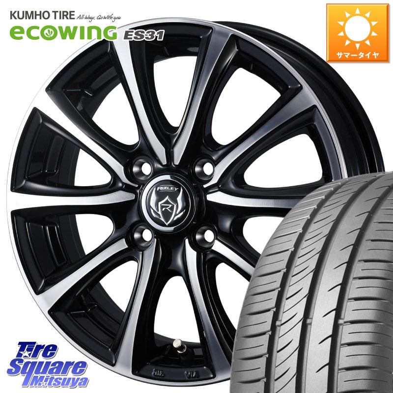 WEDS ウエッズ RIZLEY MS ホイール 14インチ ライツレー 14 X 4.5J +45 4穴 100 KUMHO ecoWING ES31 エコウィング サマータイヤ 175/70R14 Mx27/37/47Sソリオ・デリカD2 46,074円