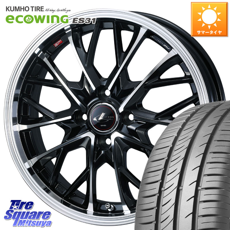 WEDS LEONIS MV レオニス MV ホイール 15インチ 15 X 5.5J +43 4穴 100 KUMHO ecoWING ES31 エコウィング サマータイヤ 175/60R15 K13マーチ 140系ポルテ E11ノート