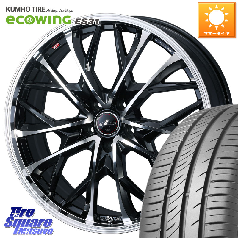 WEDS LEONIS MV レオニス MV ホイール 17インチ 17 X 6.5J +42 5穴 100 KUMHO ecoWING ES31 エコウィング サマータイヤ 195/60R17 ライズ ロッキー ハイブリッド車 5穴