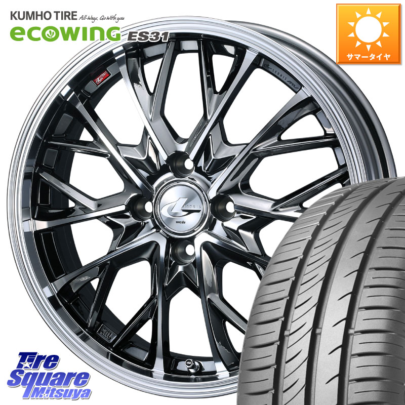 KUMHO ecoWING ES31 エコウィング サマータイヤ 165/65R15WEDS 【欠品次回7月中旬】 LEONIS MV レオニス MV BMCMC ホイール 15インチ 15X4.5J 45 4穴 100 ダイハツTAFT Mx27/37/47Sソリオ・MB37SデリカD2 MAx6S系ソリオ デリカ ミニ DELICA MINI デリカD:2 D2 シボレー｜タイヤスクエアミツヤ