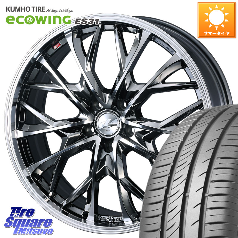 KUMHO ecoWING ES31 エコウィング サマータイヤ 195/60R16WEDS LEONIS MV レオニス MV BMCMC ホイール 16インチ 16X6.5J 47 5穴 114.3 C27セレナ セレナ SERENA 日産 ランディ ラフェスタ 日産|タイヤスクエアミツヤ