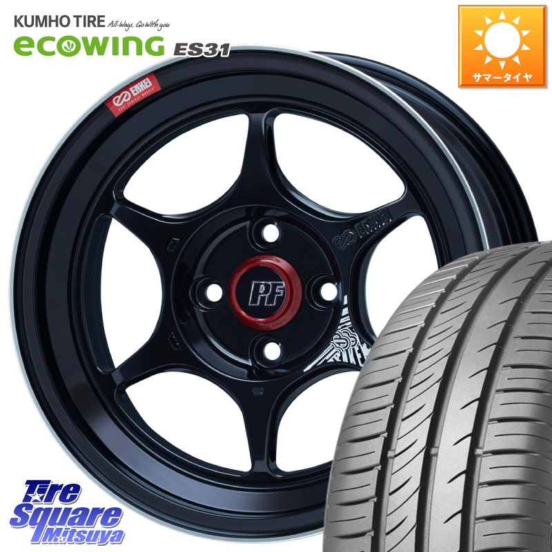 KUMHO ecoWING ES31 エコウィング サマータイヤ 195/60R17ENKEI エンケイ PerformanceLine PF06 BK ホイール 17インチ 17X7.0J 45 4穴 100 ライズ/ロッキー(ガソリン車4穴) ロッキー ガソリン車 4穴|タイヤスクエアミツヤ
