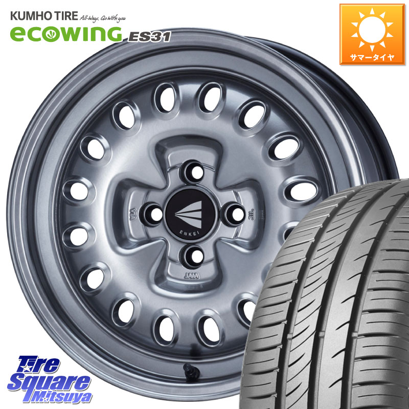 ENKEI Neo Classic Al'Vita ホイール 16インチ 16 X 7.0J +38 4穴 100 KUMHO ecoWING ES31 エコウィング サマータイヤ 185/60R16 MAZDA2