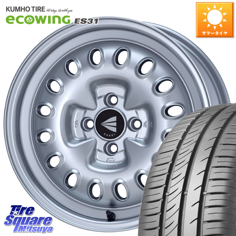 ENKEI Neo Classic Al'Vita ホイール 16インチ 16 X 7.0J +38 4穴 100 KUMHO ecoWING ES31 エコウィング サマータイヤ 185/60R16 MAZDA2