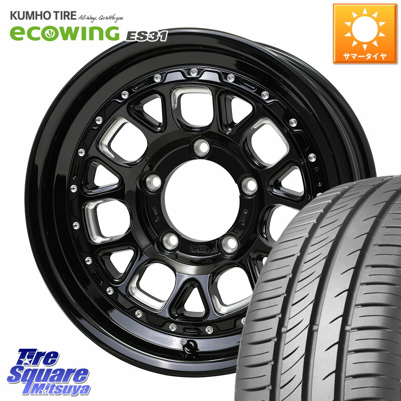 HotStuff BARKLEY HARDROCK HURON ハードロック ヒューロン ホイール 16インチ 16 X 5.5J +20 5穴 139.7 KUMHO ecoWING ES31 エコウィング サマータイヤ 215/65R16 ジムニー専用(要オーバーフェンダー等) 73,002円