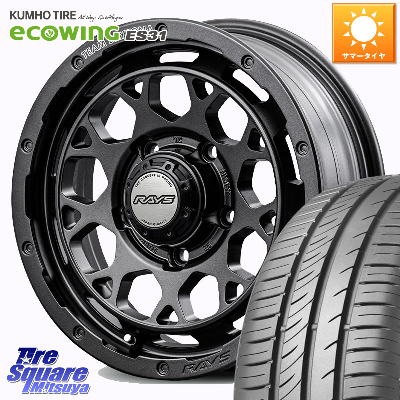 RAYS 【欠品次回9~10月】 TEAM DAYTONA M9+ Spec M ホイール 16インチ 16 X 5.5J +20 5穴 139.7 KUMHO ecoWING ES31 エコウィング サマータイヤ 215/65R16 ジムニー専用(要オーバーフェンダー等)