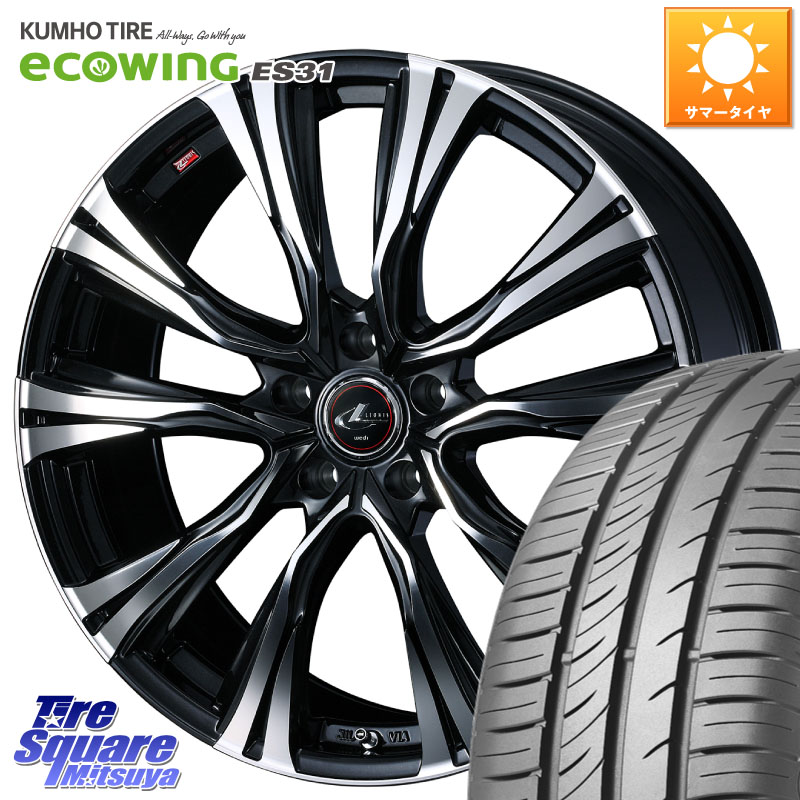 KUMHO ecoWING ES31 エコウィング サマータイヤ 185/65R15WEDS 41220 LEONIS VR PBMC ウェッズ レオニス ホイール 15インチ 15X6.0J 50 5穴 114.3 GT系フリード5ナンバー車 GT系フリードクロスター フリードハイブリッド フリード|タイヤスクエアミツヤ