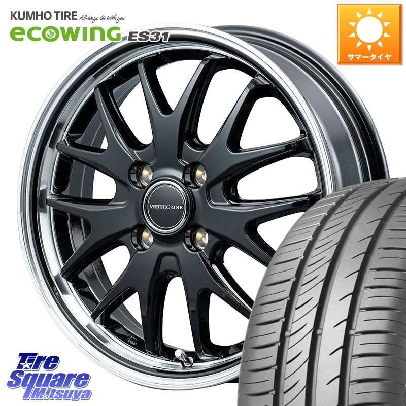 KUMHO ecoWING ES31 エコウィング サマータイヤ 155/65R14MANARAY MID VERTEC ONE EXE7 ホイール 14インチ 14X4.5J 45 4穴 100 N-BOX デリカミニ2WD タント スペーシア サクラ ハイゼットアゲトラCustom車用※軽自動車専用ホイール※ ルークス ROOX 日産 デイズ デイズ|タイヤスクエアミツヤ