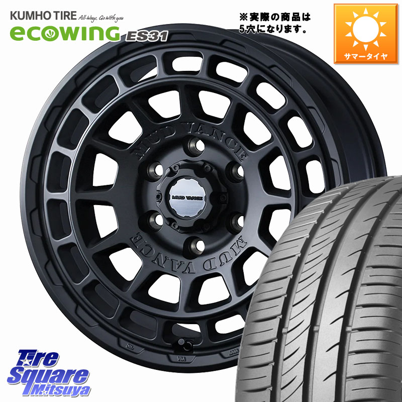 KUMHO ecoWING ES31 エコウィング サマータイヤ 195/60R17WEDS MUDVANCE X TYPE F ホイール 17インチ マッドヴァンス タイプF 17X7.0J 38 5穴 114.3 60系プリウス|タイヤスクエアミツヤ