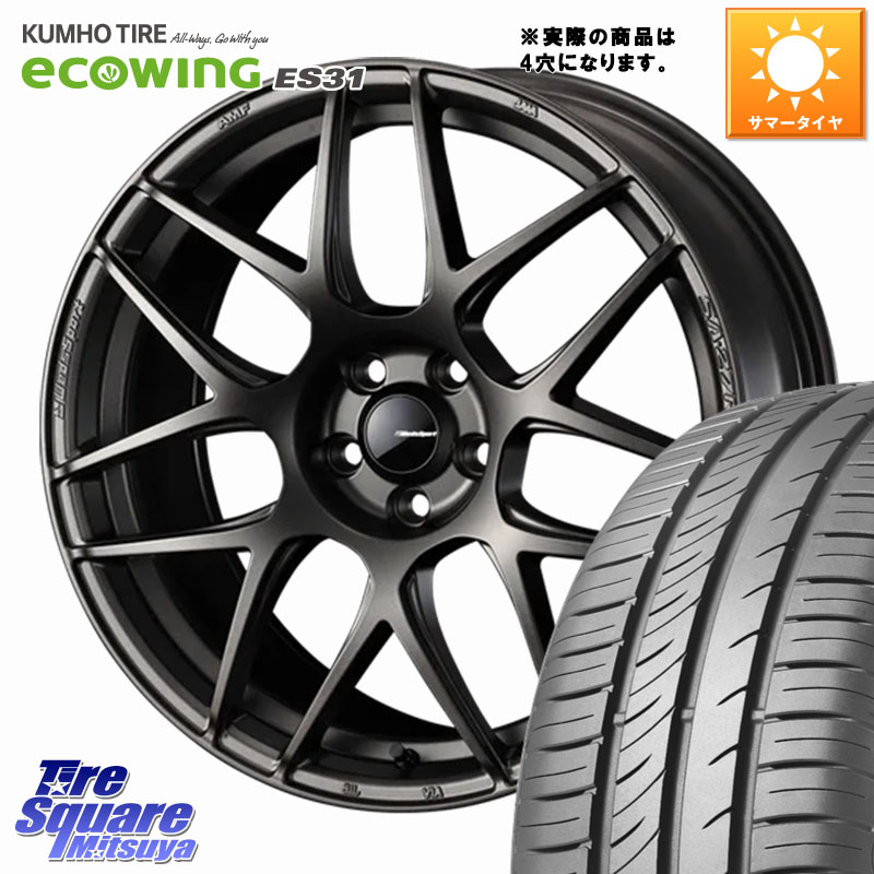 WEDS 74182 SA-27R ウェッズ スポーツ ホイール 17インチ ◇参考画像 17 X 6.5J +42 4穴 100 KUMHO ecoWING ES31 エコウィング サマータイヤ 195/60R17 ライズ ロッキー ガソリン車 4穴