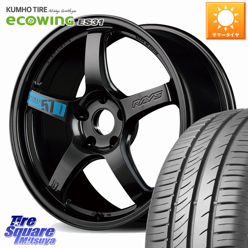 RAYS 【欠品次回要問合せ】 57CR SpecM gramLIGHTS ホイール 17インチ 17 X 7.0J +47 5穴 114.3 KUMHO ecoWING ES31 エコウィング サマータイヤ 195/60R17 60系プリウス